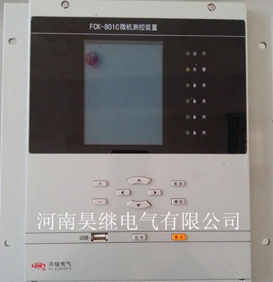 WBT-821C許繼微機備自投保護裝置